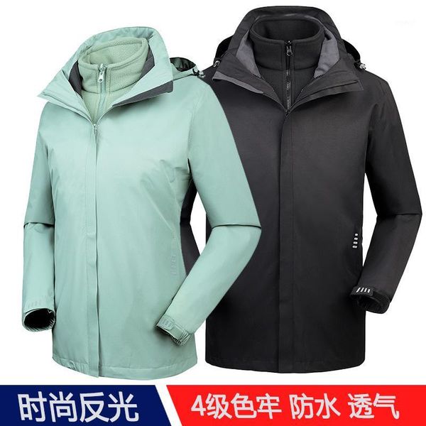 outdoor jackets&hoodies raincoat jacket three-in-one mountain climbing ski suit men and women thick reflective plus velvet warm jacket1, Blue;black
outdoor jackets&hoodies raincoat jacket three-in-one mountain climbing ski suit men and women thick reflective plus velvet warm jacket1, Blue;black