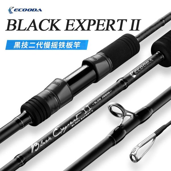 new ecooda black expert ii slow jigging rod 1.83m 1.9m spinning casting rod 1pcs 2pcs ocean boat fishing rods
new ecooda black expert ii slow jigging rod 1.83m 1.9m spinning casting rod 1pcs 2pcs ocean boat fishing rods