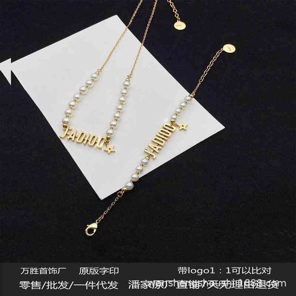 necklace d family / di letter pearl women's net red live star clavicle chain jewelry, Silver
necklace d family / di letter pearl women's net red live star clavicle chain jewelry, Silver