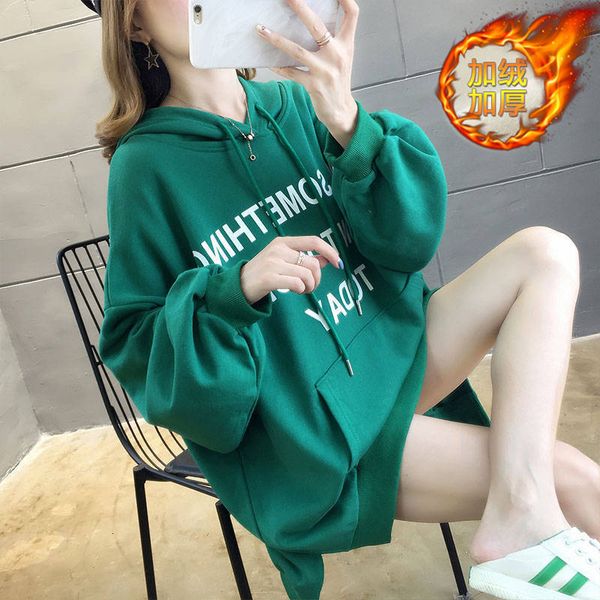 spring and autumn female rolled loose korean version students hoodie with the shek, Black
spring and autumn female rolled loose korean version students hoodie with the shek, Black