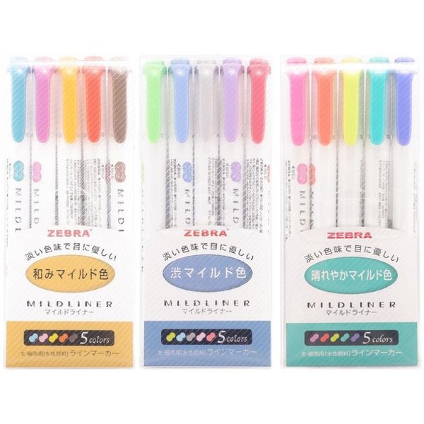 highlighters kawaii 3pcs 5pcs/set zebra mildliner color japanese highlight double headed fluorescent pen hook marker, Black;red
highlighters kawaii 3pcs 5pcs/set zebra mildliner color japanese highlight double headed fluorescent pen hook marker, Black;red