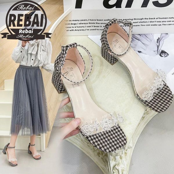 sandals women's summer middle heel 2021 simple square head with transparent flowers and thick ladies shoes, Black
sandals women's summer middle heel 2021 simple square head with transparent flowers and thick ladies shoes, Black