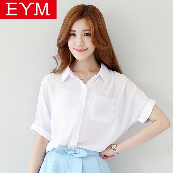 women's blouses & shirts 2021 summer fresh simple white chiffon blouse wild bat short sleeve shirt loose casual
women's blouses & shirts 2021 summer fresh simple white chiffon blouse wild bat short sleeve shirt loose casual
