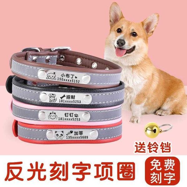 kitten collar small cute cat neck jewelry dog pet brand lettering dog tag lost proof e32u
kitten collar small cute cat neck jewelry dog pet brand lettering dog tag lost proof e32u
