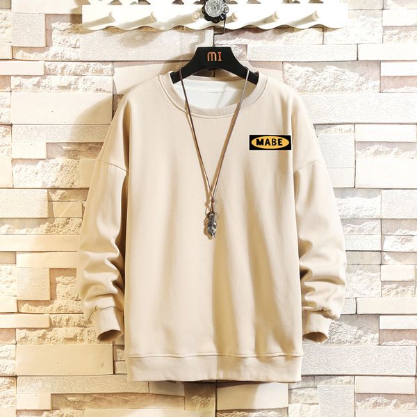 2021 new japan casual o-neck black white hoodies sweatshirt men's thick fleece style hip hop high streetwear clothing gyg1
2021 new japan casual o-neck black white hoodies sweatshirt men's thick fleece style hip hop high streetwear clothing gyg1
