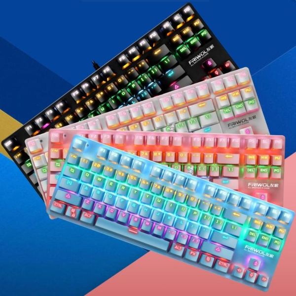 gaming keyboard g50 wired green axis colorful rgb light gaming mechanical keyboard for computers led breathing backlight
gaming keyboard g50 wired green axis colorful rgb light gaming mechanical keyboard for computers led breathing backlight