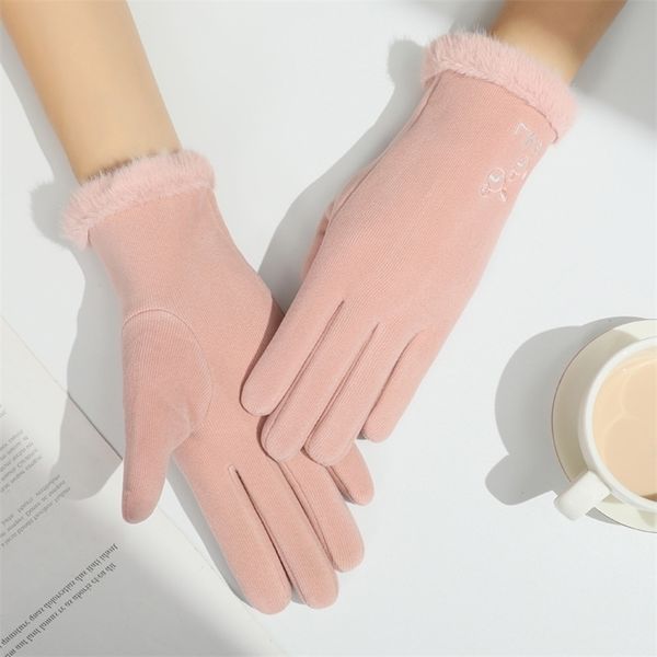 women's winter korean version plush cycling thickened warm gloves students' outdoor touch screen in, Black
women's winter korean version plush cycling thickened warm gloves students' outdoor touch screen in, Black