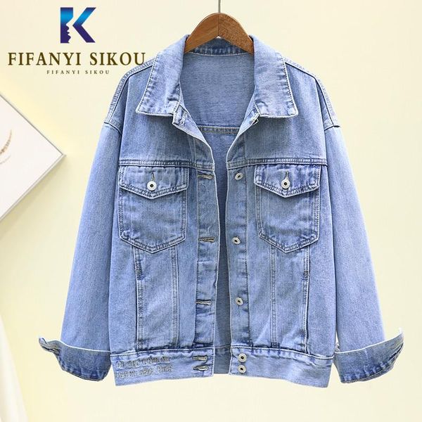 women's jackets jeans jacket women basic coat fashion double pocket long sleeve denim female 2021 spring loose, Black;brown
women's jackets jeans jacket women basic coat fashion double pocket long sleeve denim female 2021 spring loose, Black;brown