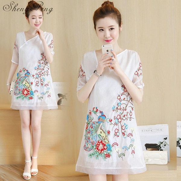 2021 new qipao vestido retro cheongsam chinese traditional embroidery peacock knee-length dress chinese qipao dresses cc010, Red
2021 new qipao vestido retro cheongsam chinese traditional embroidery peacock knee-length dress chinese qipao dresses cc010, Red