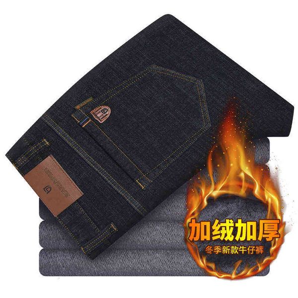 high-end plush pants slim straight tube high waist comfortable versatile winter thickened warm jeans men's, Blue
high-end plush pants slim straight tube high waist comfortable versatile winter thickened warm jeans men's, Blue