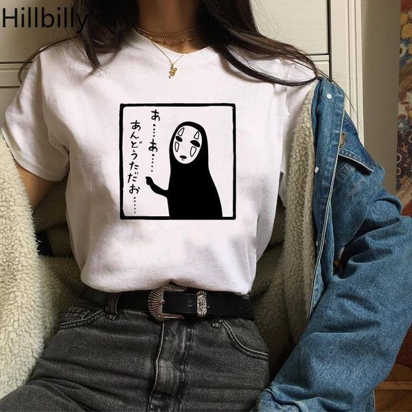 cmk251 no face man cute women harajuku shirts casual cotton short sleeve plus size women t-shirt summer tees, White
cmk251 no face man cute women harajuku shirts casual cotton short sleeve plus size women t-shirt summer tees, White