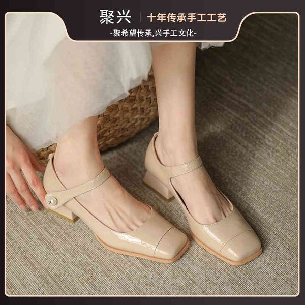 juxinggao order leather gujia's new single in early spring 2021 shallow mouth low heel women's shoes ms46110 yw yw, Black
juxinggao order leather gujia's new single in early spring 2021 shallow mouth low heel women's shoes ms46110 yw yw, Black