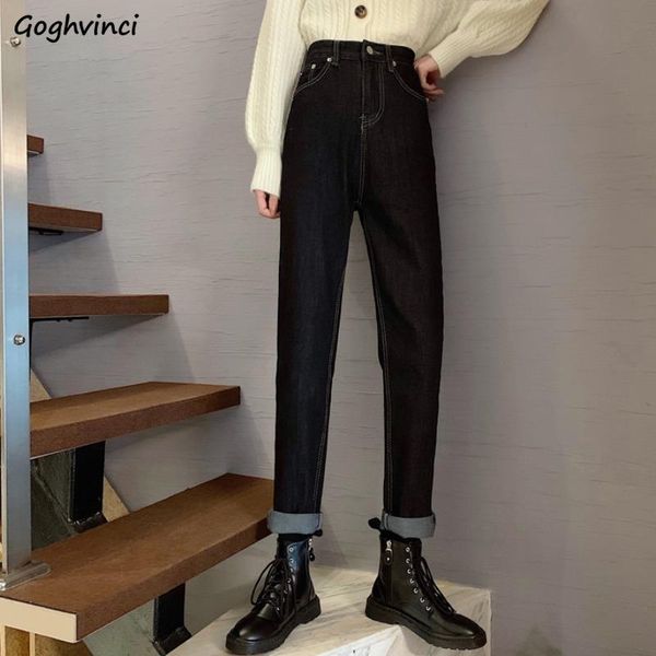 women's jeans women retro straight spring all-match denim trousers womens chic elegant stylish classic trendy bottoms streetwear outdoo, Blue
women's jeans women retro straight spring all-match denim trousers womens chic elegant stylish classic trendy bottoms streetwear outdoo, Blue