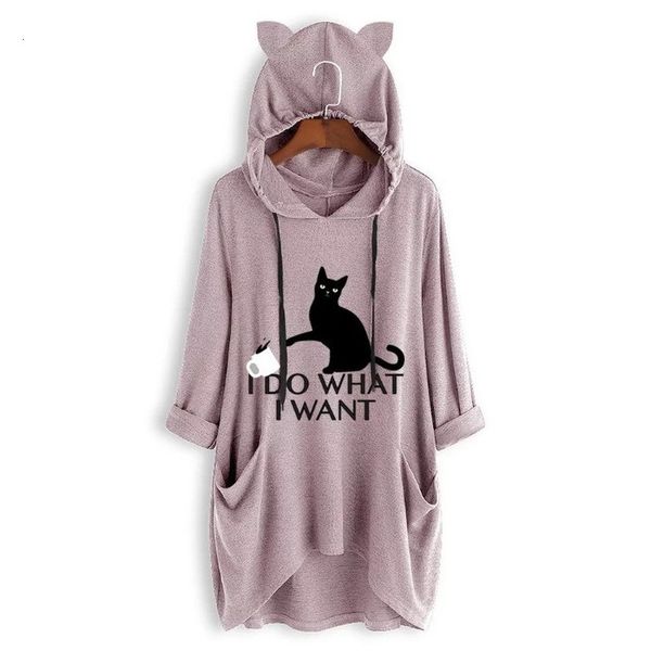2021 new spring summer shirts women casual print cat ear hooded shirt long sleeves pocket irregular fashion female kawaii x84v, Black
2021 new spring summer shirts women casual print cat ear hooded shirt long sleeves pocket irregular fashion female kawaii x84v, Black
