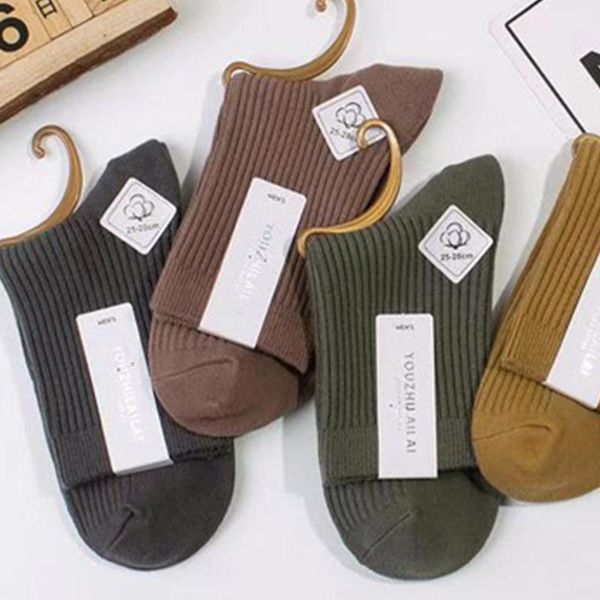 men's socks 10 pairs business cotton male autumn winter spring soft warm solid color long sock comfortable high quality, Black
men's socks 10 pairs business cotton male autumn winter spring soft warm solid color long sock comfortable high quality, Black