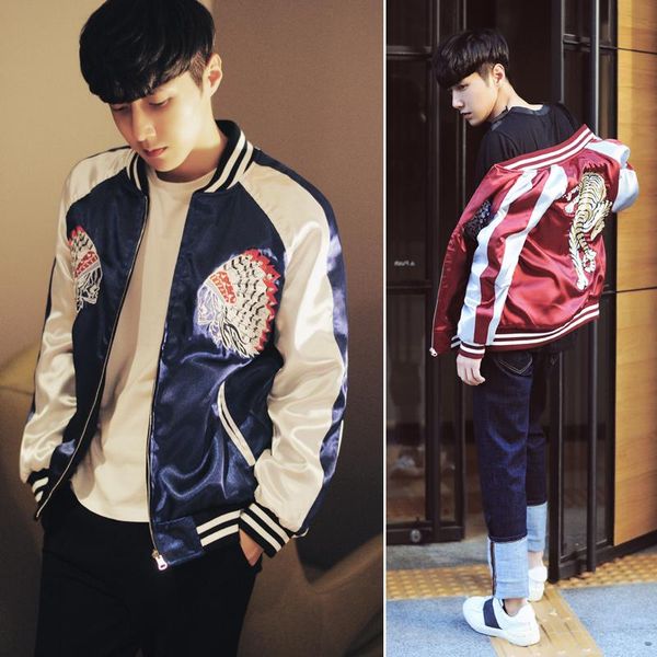 men's trench coats male jacket cardigan personalized embroidery gd autumn clothing slim outerwear, Tan;black
men's trench coats male jacket cardigan personalized embroidery gd autumn clothing slim outerwear, Tan;black