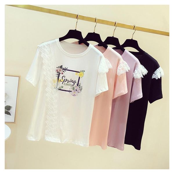 women's t-shirt summer round neck lace stitching print short-sleeved style thin loose female shirts de442, White
women's t-shirt summer round neck lace stitching print short-sleeved style thin loose female shirts de442, White