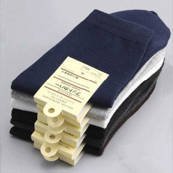 business breathable spring and summer cotton men's middle tube socks solid color leisure sports, Black
business breathable spring and summer cotton men's middle tube socks solid color leisure sports, Black