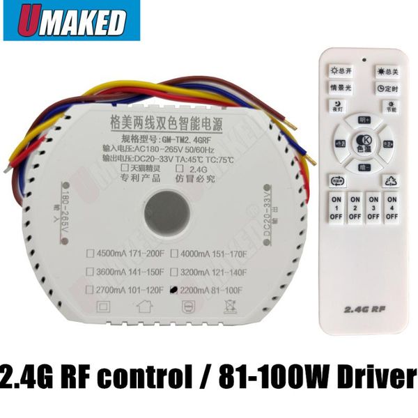 bulbs 81-100w series insolated safe&reliable 2.4g dimmable and color adjustable led driver intelligent remote control transformer
bulbs 81-100w series insolated safe&reliable 2.4g dimmable and color adjustable led driver intelligent remote control transformer