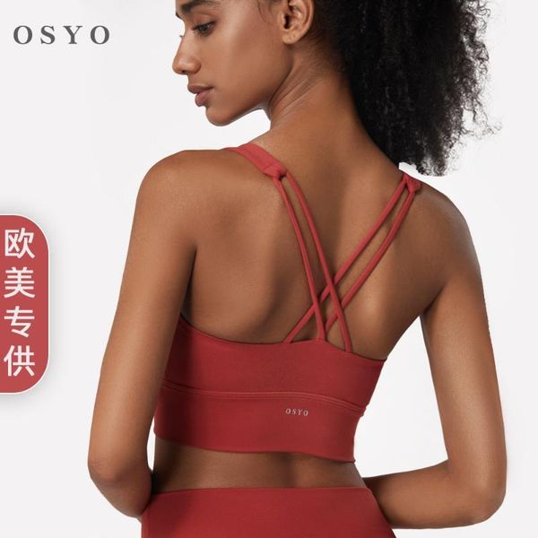 skin-friendly nude feel sports bra cross back shaping shockproof push-up workout vest yoga outfit
skin-friendly nude feel sports bra cross back shaping shockproof push-up workout vest yoga outfit
