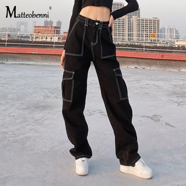 jeans woman high waist 2021 new pocket female straight loose black mom pants fashion baggy boyfriend jean women trousers q6ap, Blue
jeans woman high waist 2021 new pocket female straight loose black mom pants fashion baggy boyfriend jean women trousers q6ap, Blue