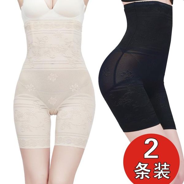 women's shapers belly contracting underwear for women waist shaping slimming stomach butt-lift strong high-waist sculpting, Black;white
women's shapers belly contracting underwear for women waist shaping slimming stomach butt-lift strong high-waist sculpting, Black;white