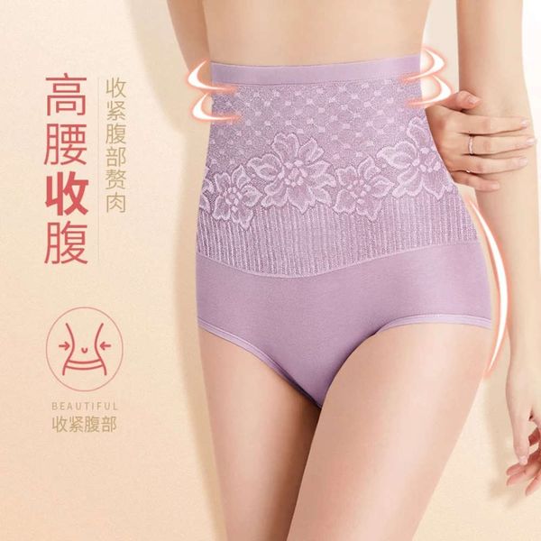 with high waist abdomen, cotton crotch, comfortable breathable, hip lace, file, body, Black;pink
with high waist abdomen, cotton crotch, comfortable breathable, hip lace, file, body, Black;pink