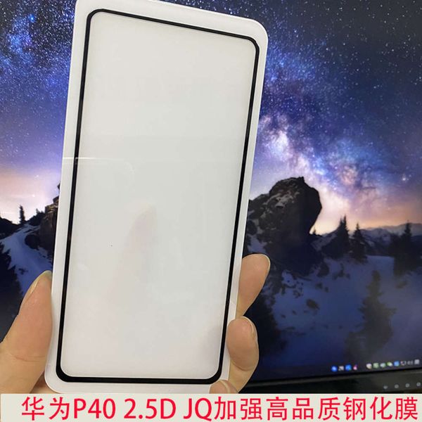 it is suitable for huawei nova6 toughened p40lite full screen printing two strong glass protective paste p40 mobile phone film
it is suitable for huawei nova6 toughened p40lite full screen printing two strong glass protective paste p40 mobile phone film