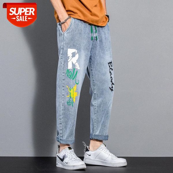 jeans men and women flow loose straight nine-point casual long pants feet #jt97, Blue
jeans men and women flow loose straight nine-point casual long pants feet #jt97, Blue