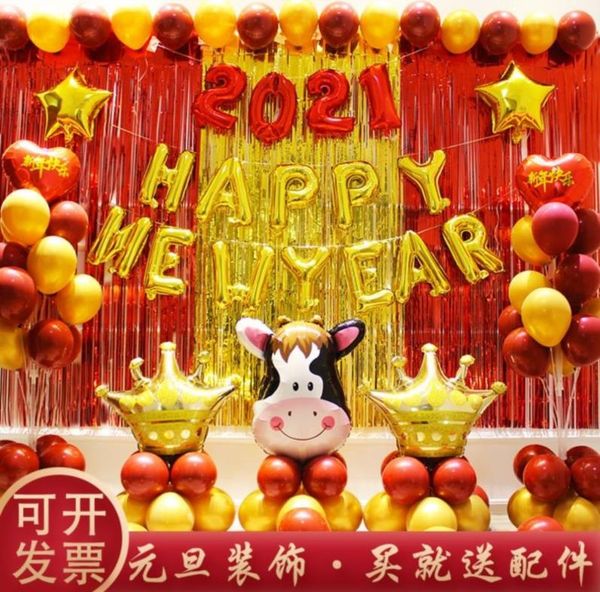 factory outlet party decoration pull the class family flower year of ox classroom decoration, and put school party on new year's day. 4
factory outlet party decoration pull the class family flower year of ox classroom decoration, and put school party on new year's day. 4