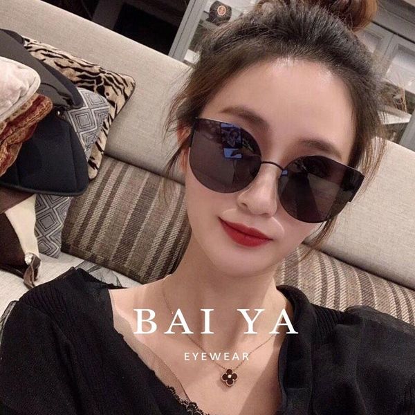 sunglasses qin lan celebrity style gm 2021 women's fashion cat eye sun glasses uv protection korean, White;black
sunglasses qin lan celebrity style gm 2021 women's fashion cat eye sun glasses uv protection korean, White;black