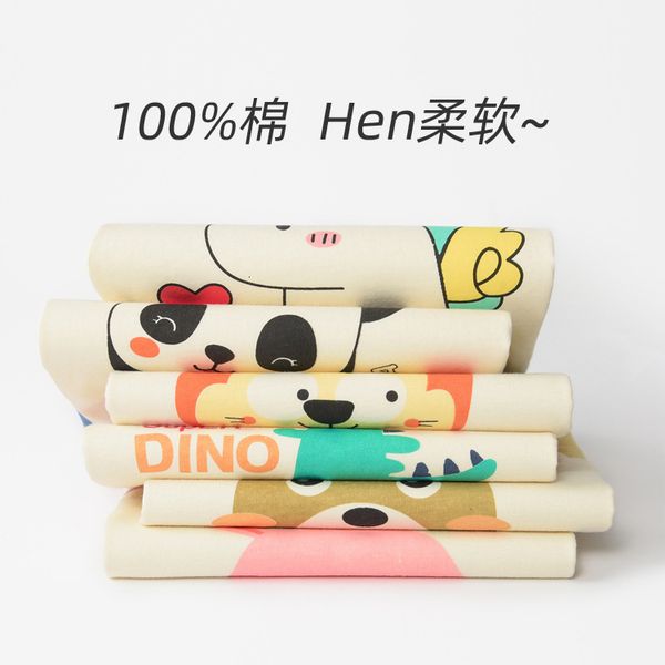 summer boy's children's t-shirt cotton new short raglan girl's cartoon big cute round neck half sleeve, Black;white
summer boy's children's t-shirt cotton new short raglan girl's cartoon big cute round neck half sleeve, Black;white