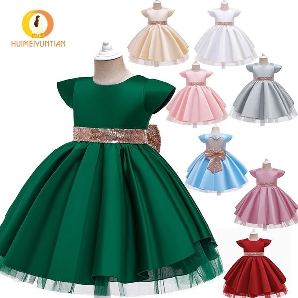 2021 children's evening party mesh princess dress fluffy girls set performance dress, Red;yellow
2021 children's evening party mesh princess dress fluffy girls set performance dress, Red;yellow