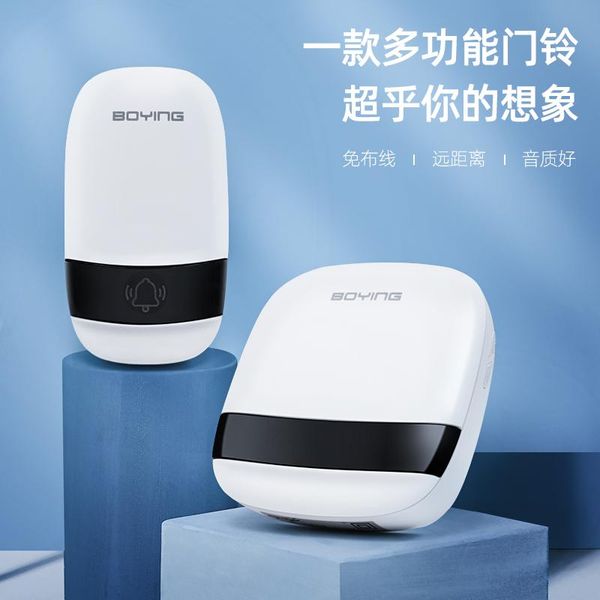 doorbells b815 wireless doorbell waterproof door bell led light home ac 100-260v 38 ring tunes 5 volume chime us eu uk plug selling
doorbells b815 wireless doorbell waterproof door bell led light home ac 100-260v 38 ring tunes 5 volume chime us eu uk plug selling