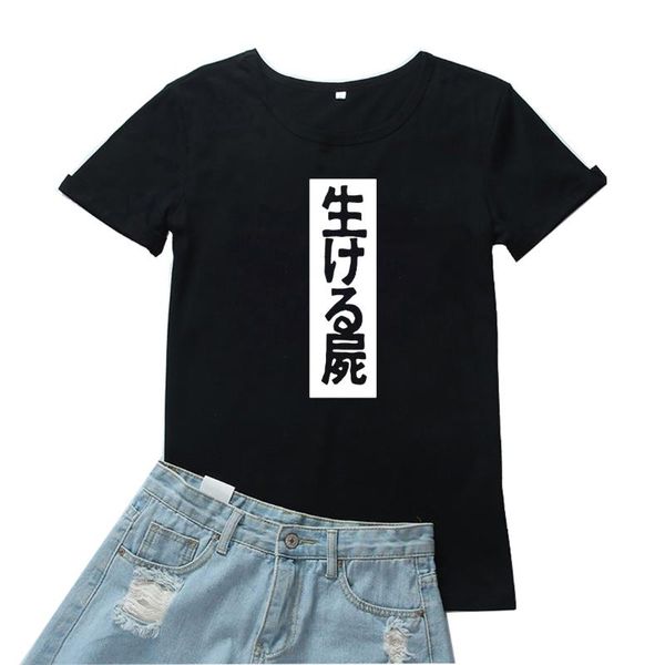 women's t-shirt japanese characters t shirt women funny black print graphic harajuku clothes tshirt o-neck camiseta mujer, White
women's t-shirt japanese characters t shirt women funny black print graphic harajuku clothes tshirt o-neck camiseta mujer, White