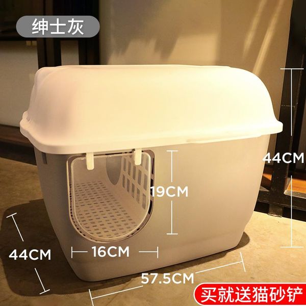 cabinet corner large litter box cat closed furniture cute toilet cat litter box pet products arenero gato pet products by50ms
cabinet corner large litter box cat closed furniture cute toilet cat litter box pet products arenero gato pet products by50ms