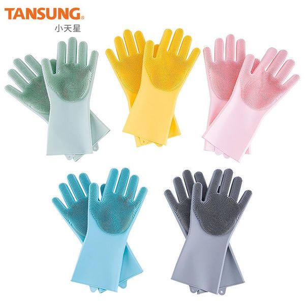 disposable gloves 2pcs silicone cleaning multifunction magic dish washing for kitchen household
disposable gloves 2pcs silicone cleaning multifunction magic dish washing for kitchen household
