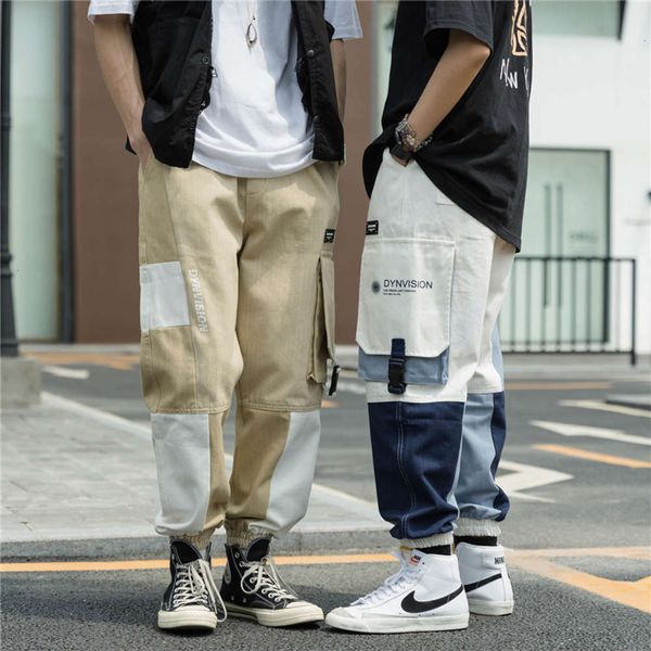trendy pants functional small leg overalls men's loose large color matching leggings fashion casual pants, Blue
trendy pants functional small leg overalls men's loose large color matching leggings fashion casual pants, Blue