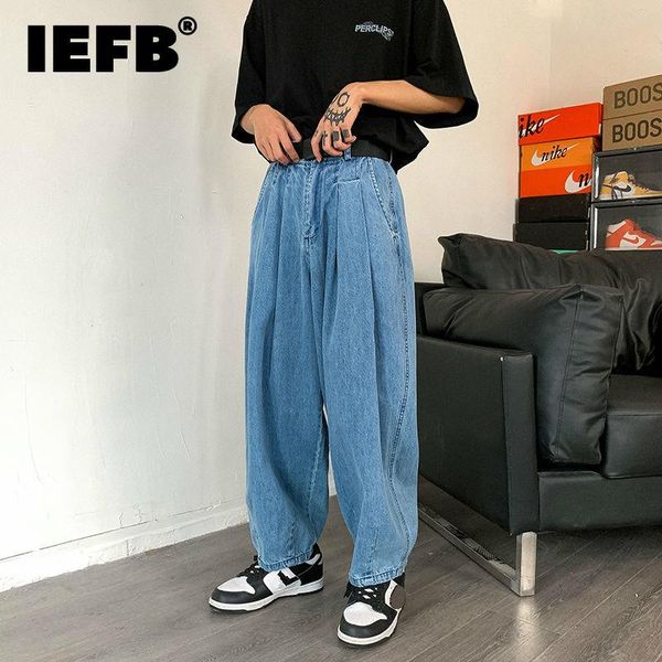 men's jeans iefb loose wide leg comfortable baggy straight pants vintage 2021 blue denim trousers korean tide clothes 9y8506
men's jeans iefb loose wide leg comfortable baggy straight pants vintage 2021 blue denim trousers korean tide clothes 9y8506
