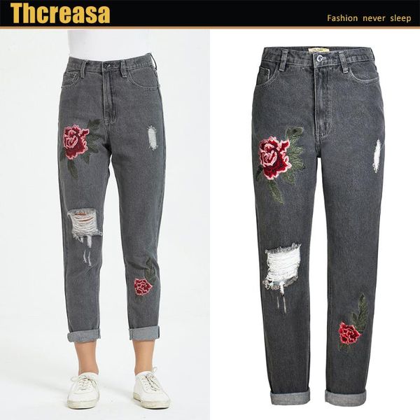 women's jeans european and american autumn winter embroidery high waist straight street bf windbreaker, Blue
women's jeans european and american autumn winter embroidery high waist straight street bf windbreaker, Blue
