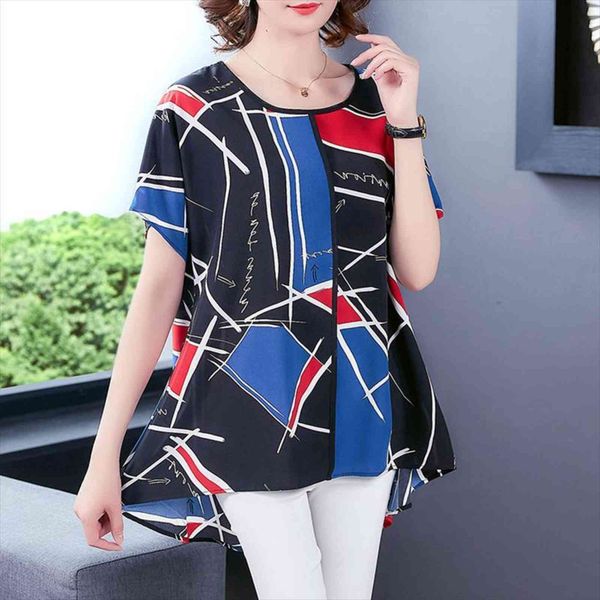 oversized summer mid length women blouses korean printed plus size 5xl 6xl casual female short sleeve chiffon blouse, White
oversized summer mid length women blouses korean printed plus size 5xl 6xl casual female short sleeve chiffon blouse, White