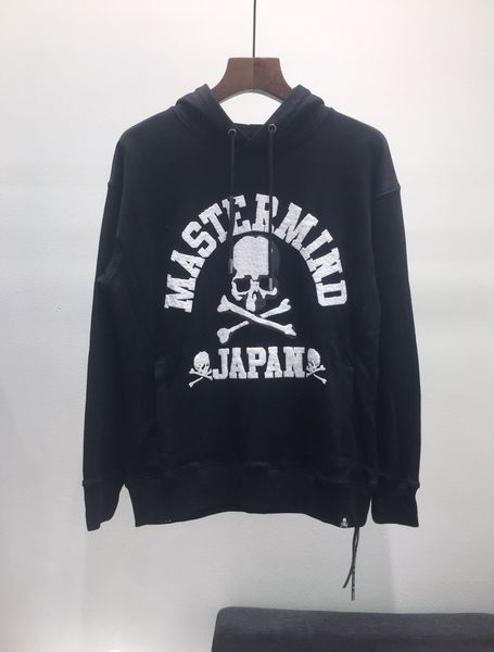 2021 new 21ss mmj skull cotton1:1 sweatshirt travis scott hip hop mastermind hoodies men women h2gp, Black
2021 new 21ss mmj skull cotton1:1 sweatshirt travis scott hip hop mastermind hoodies men women h2gp, Black