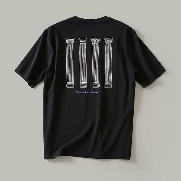 men's t-shirts et2108 summer t-shirt fashion chic geometric pattern printed creative casual loose heavy weight short sleeve o-neck tees, White;black
men's t-shirts et2108 summer t-shirt fashion chic geometric pattern printed creative casual loose heavy weight short sleeve o-neck tees, White;black