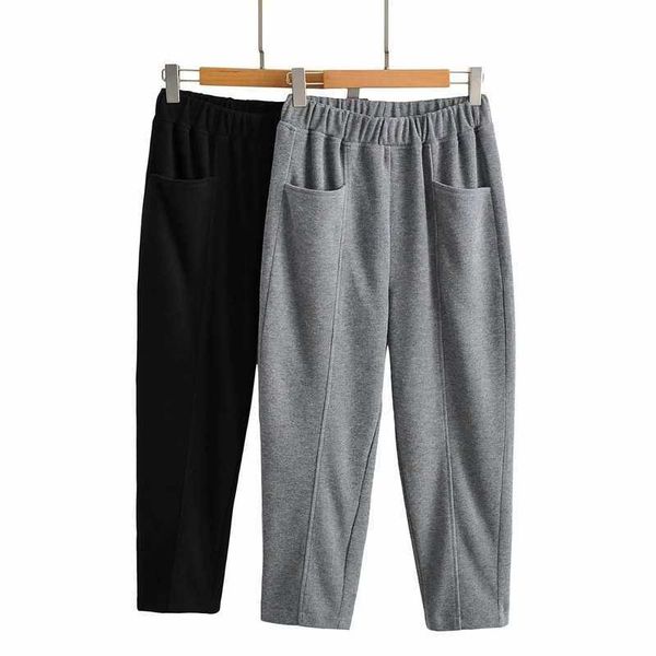 spring korean women's solid elastic waist pants fashion thin radish haren casual long trousers 210607, Black;white
spring korean women's solid elastic waist pants fashion thin radish haren casual long trousers 210607, Black;white
