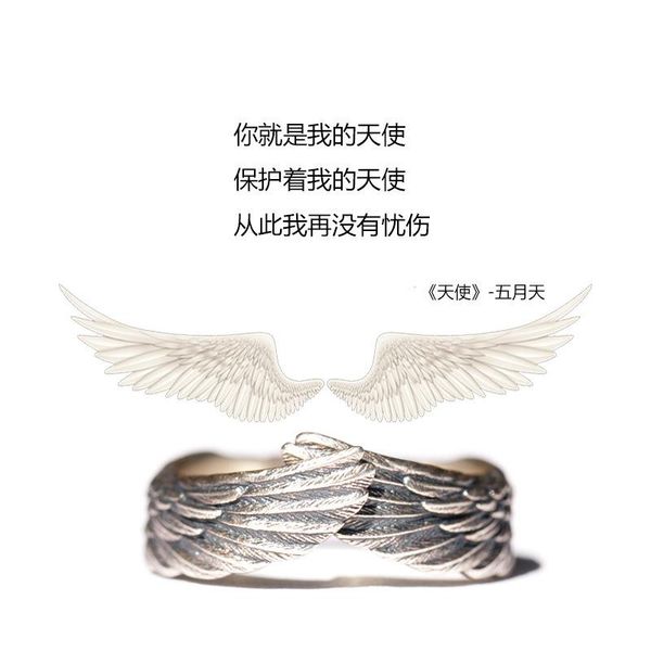 wedding rings angel couple men and women ring korean fashion personality trendy students creative simple domineering open for, Slivery;golden
wedding rings angel couple men and women ring korean fashion personality trendy students creative simple domineering open for, Slivery;golden