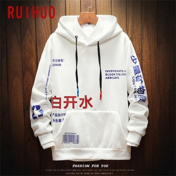ruihuo autumn chinese elements harajuku hoodie men clothing men's hoodies hip hop male sweatshirt japanese streetwear m-5xl 201126, Black
ruihuo autumn chinese elements harajuku hoodie men clothing men's hoodies hip hop male sweatshirt japanese streetwear m-5xl 201126, Black