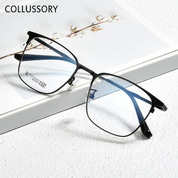 fashion sunglasses frames titanium men glasses frame square eyeglasses business optical mens prescription simple light eyewear gold, Black
fashion sunglasses frames titanium men glasses frame square eyeglasses business optical mens prescription simple light eyewear gold, Black