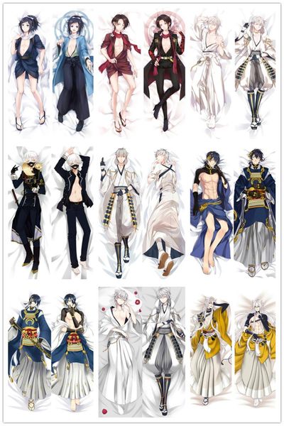 pillow case anime dakimakura body touken ranbu 150x50cm 100x35cm cover manga 1
pillow case anime dakimakura body touken ranbu 150x50cm 100x35cm cover manga 1