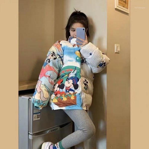 women's vests 2021 thick coat little guy korean version loose graffiti pattern white duck down jacket women short trend outwear greatco, Black;white
women's vests 2021 thick coat little guy korean version loose graffiti pattern white duck down jacket women short trend outwear greatco, Black;white