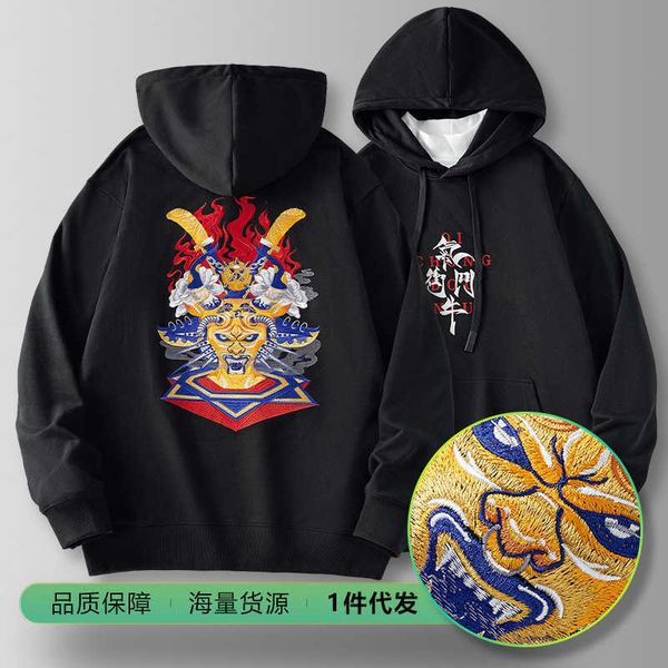 fashion brand sweater men's autumn new 2021 embroidery cattle youth large loose hooded coat, Black
fashion brand sweater men's autumn new 2021 embroidery cattle youth large loose hooded coat, Black